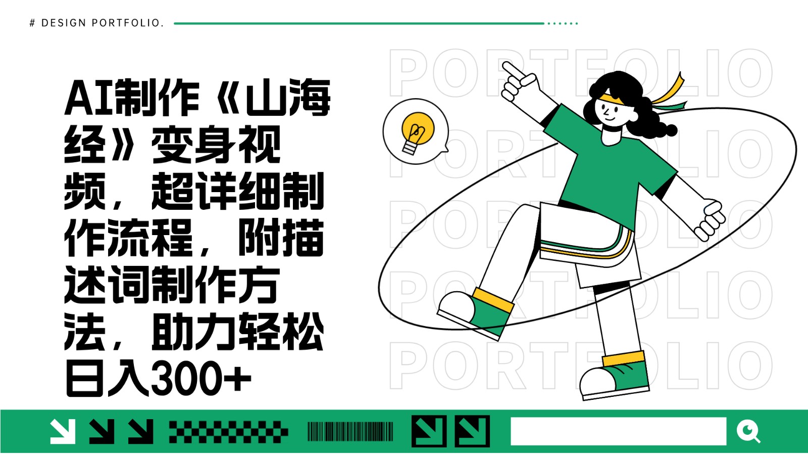 103846a0nvxjvulguqaglg.jpg