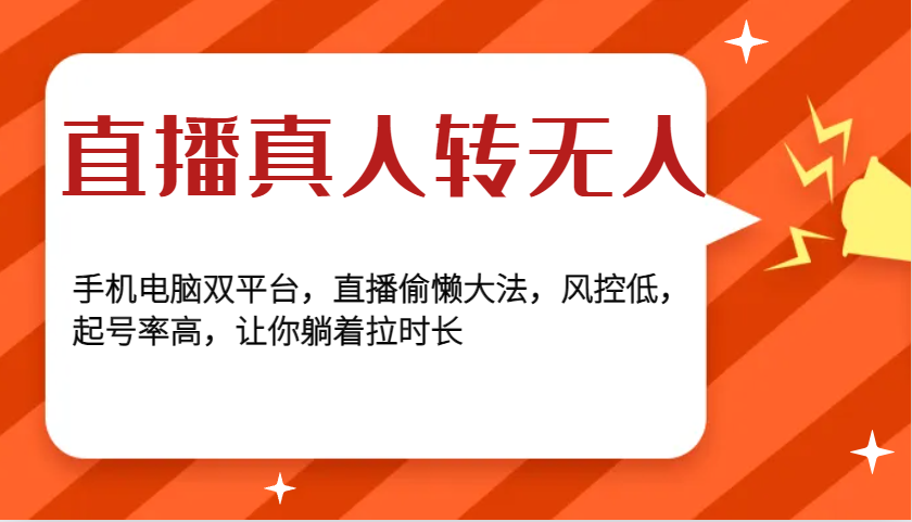 163909xlm1oy3vcm6p0vus.png