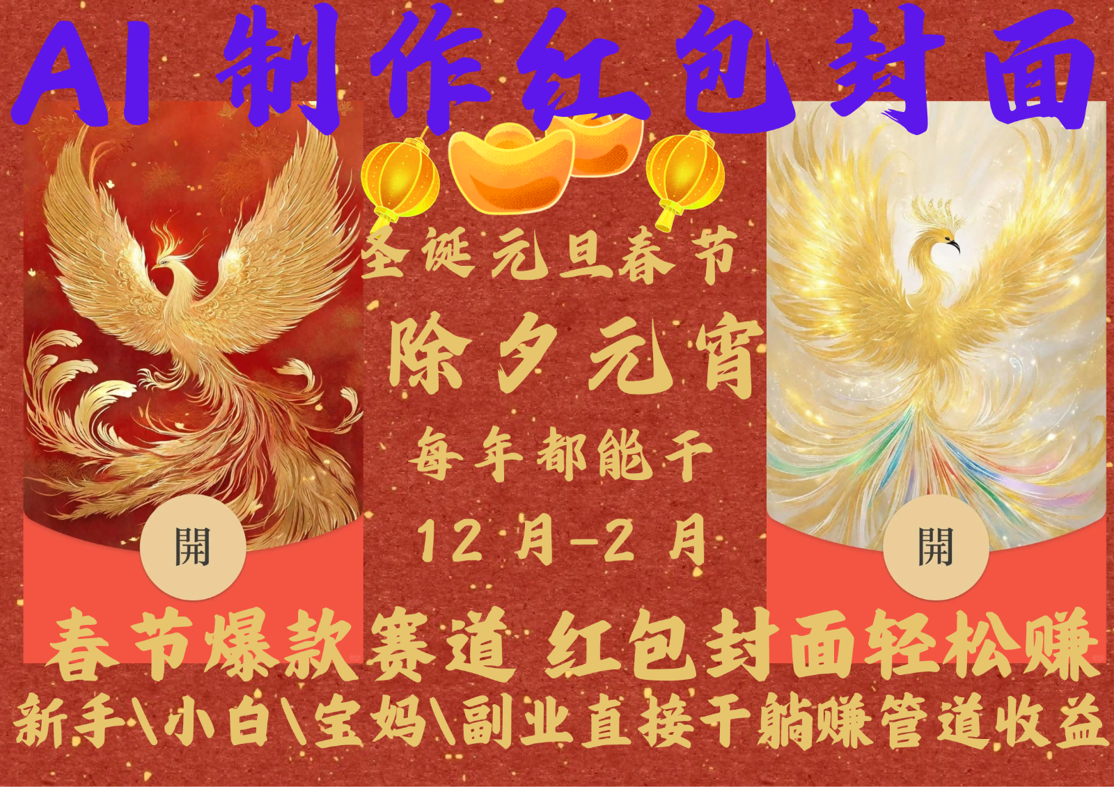 191037n1bxtb11sct8c86m(1).png