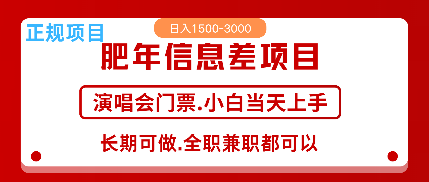 151232rdzymr1kfezm1hzr.png
