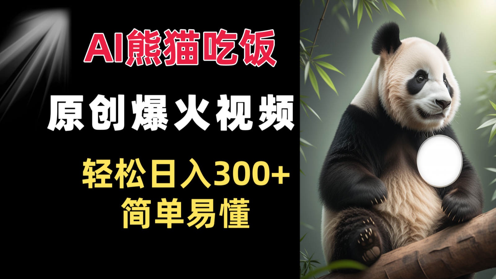 145109mn3hhz62huvvsttj.png