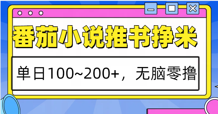 134408rle9j9h7m15werxe.png