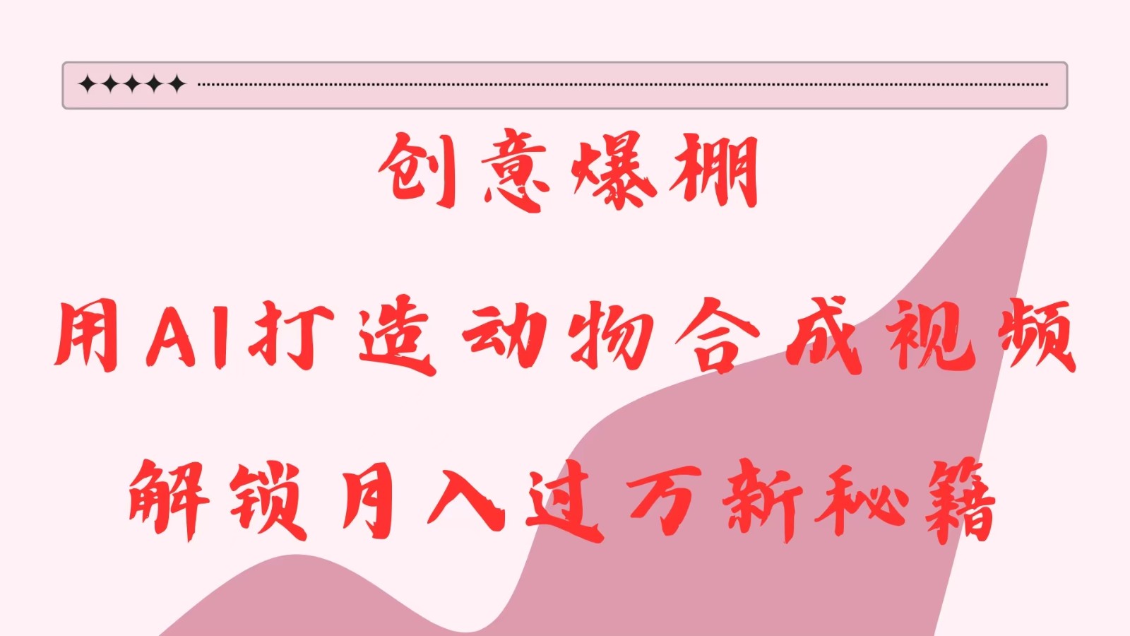 155908pbppd5dyhb25yhzb.jpg