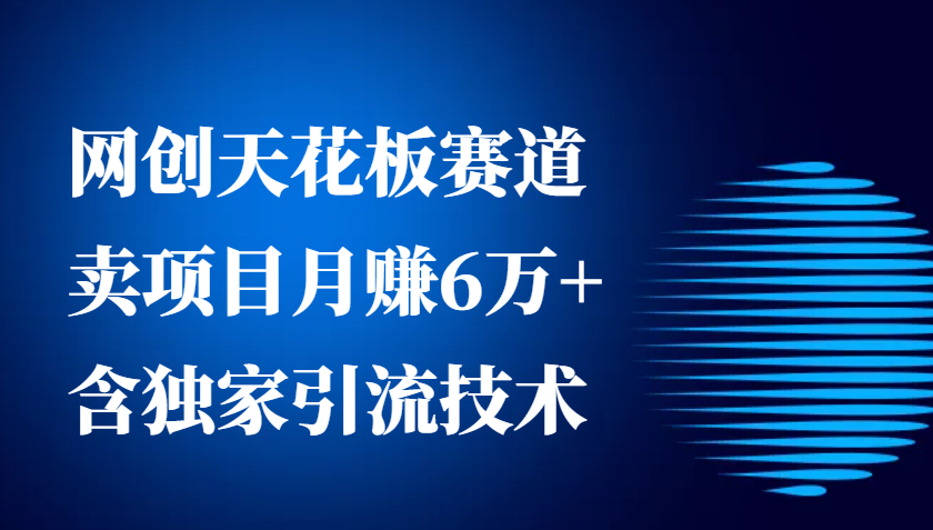 110452it89t4o2thddt28z.png