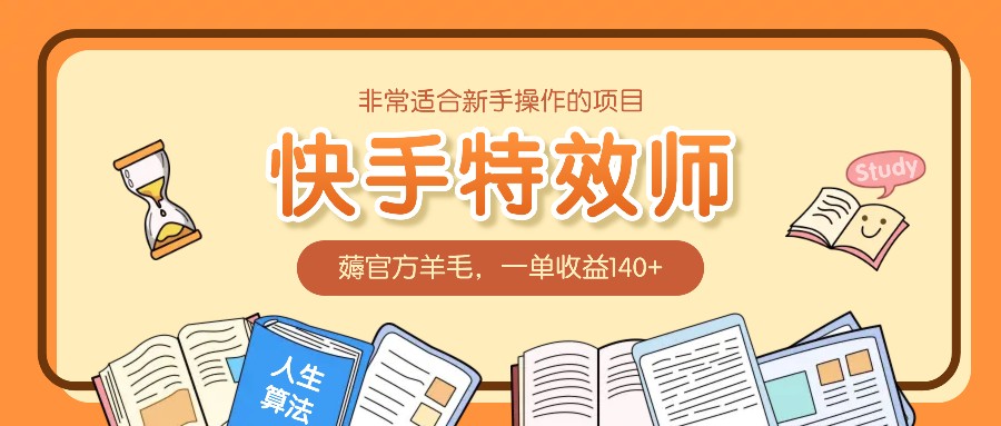 153447tgld9jsldedl5dsl.jpeg