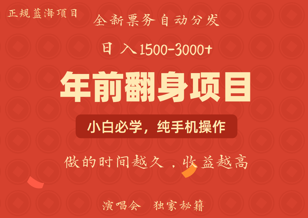 142913ffqt3570ed8fayva.png