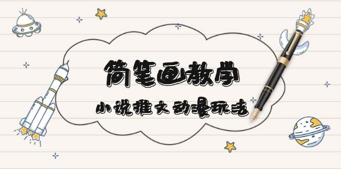 204442lhpkstvwwosoou73.jpg
