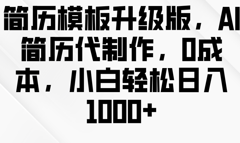 130730j645eheqx675qhxg.png
