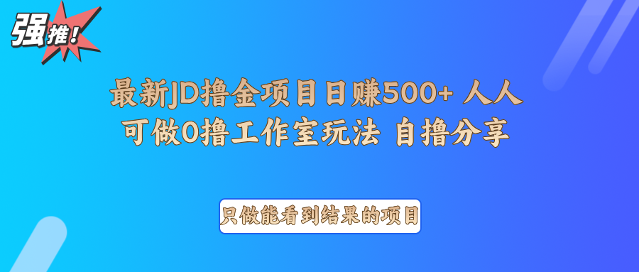 130527l1fi2fes3fzm4bi6.png