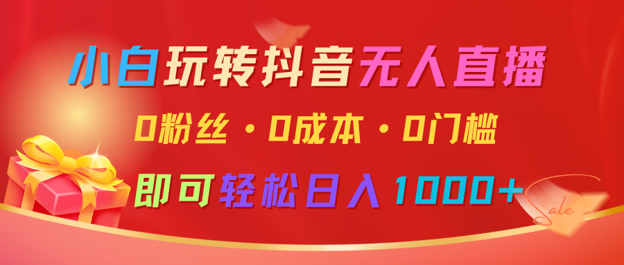 152044w9gn75076h17m0h0.png