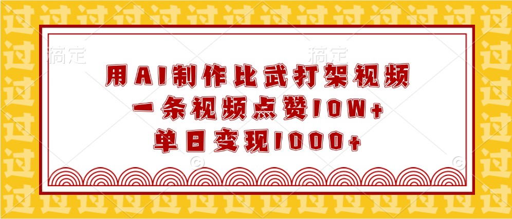 184113nhduta40t09tuh8k.jpg