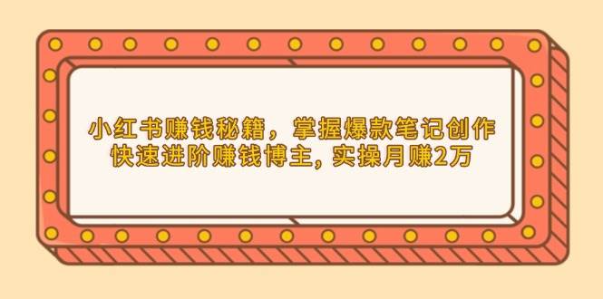 144929etv0zi8pqt0vp80q.jpg