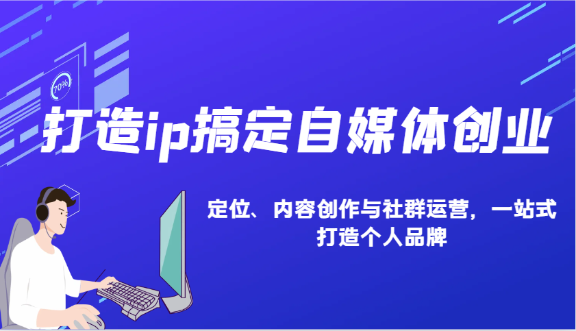 012054zg8sscm9jc9rzjmw.png