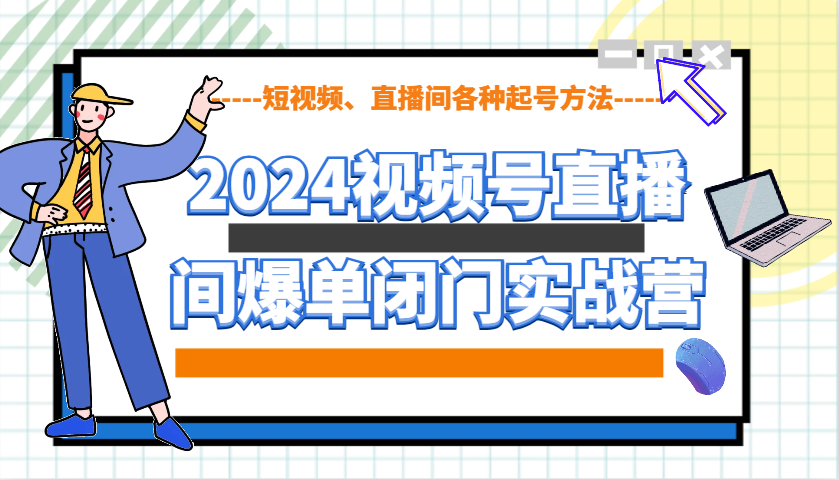 012540kkm2m422kyar6eea.png
