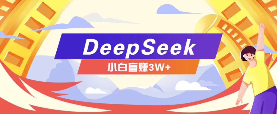 165802vicaupiw66egwogi.png