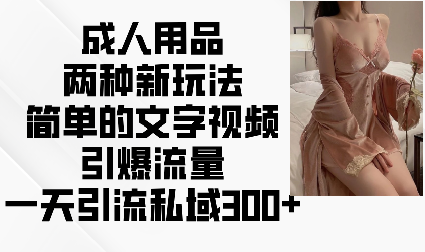 084912ar17i3udsu38ge5s.png