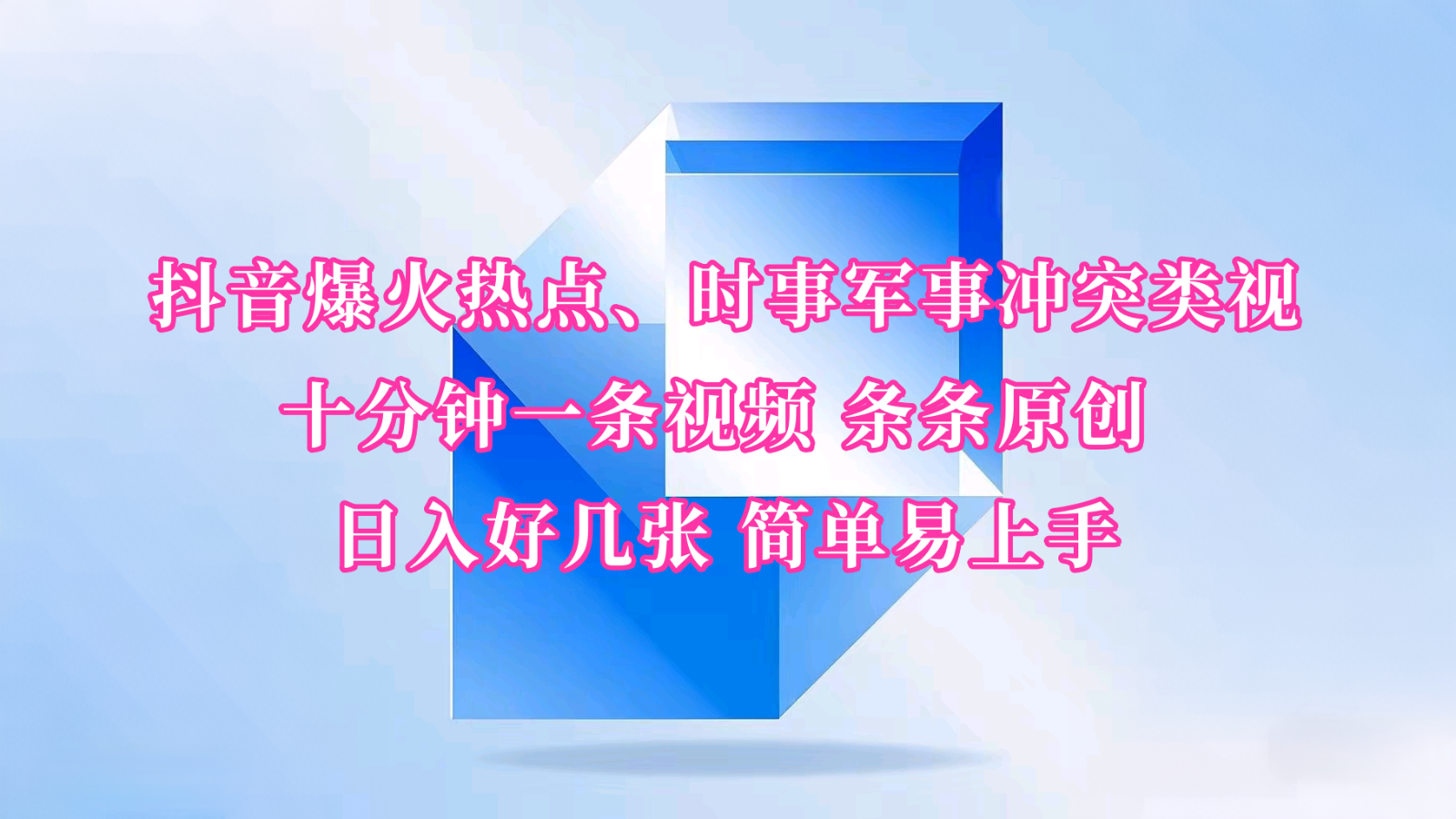 220535jdy9nntr5tierrho.png