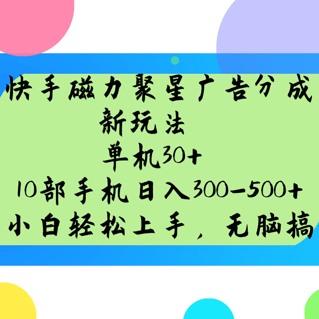 140315cjxjfqezypsjsfpz.png
