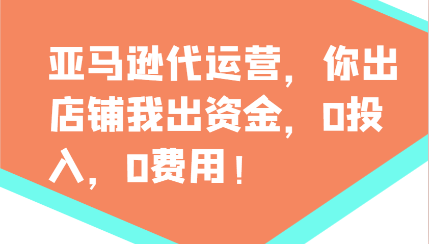 232358k320a449c4yb5abl.png