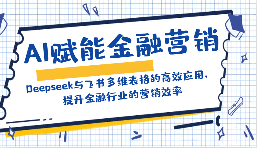 100510mqlae9aq283xdx25.png