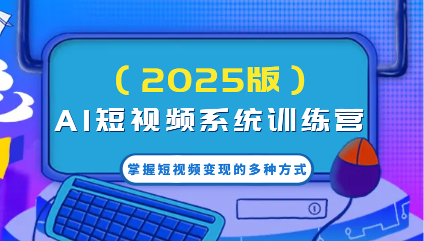 012949hjcdmp8929hy2ppi.png