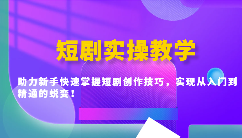 201546ewrqbcwqqe4czcrc.png