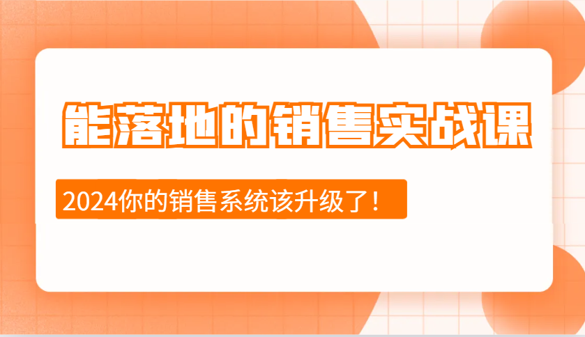 010824n0l2hj63fu1l6zw1.png