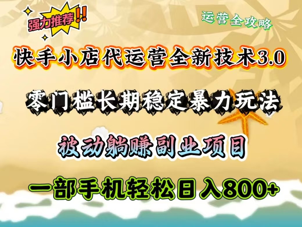 172143g4ub81d83uzg8qz8.jpg