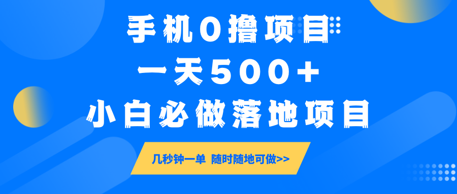 093038yy59okeykeozrov6.png