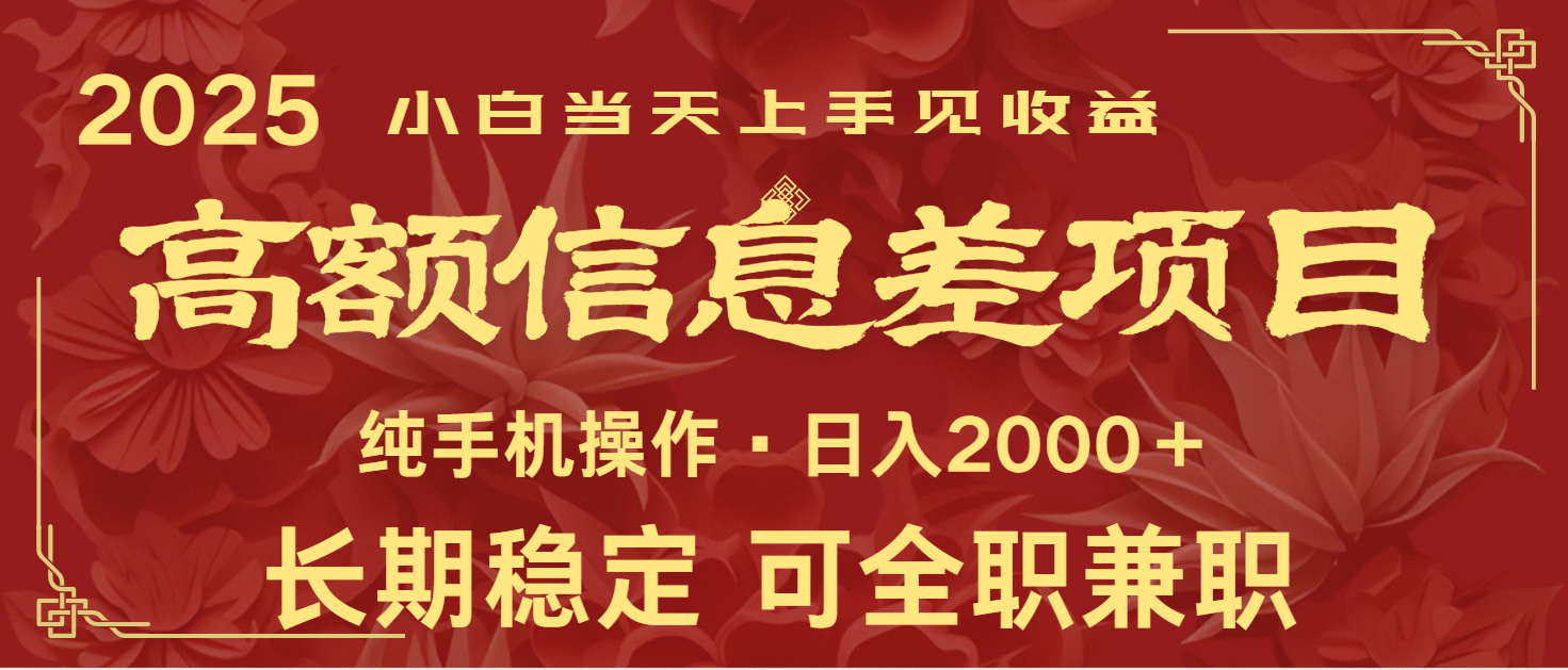 153418u2ox8mh3hron23nx.png