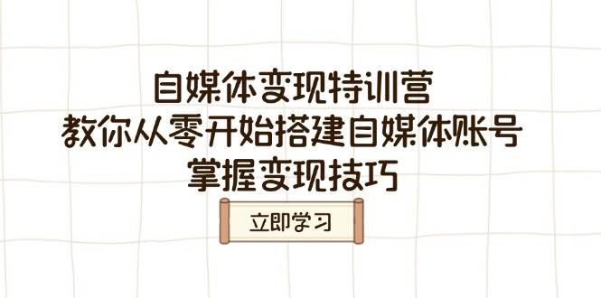 135033ujrmm4rbbcfj4nvw.jpg