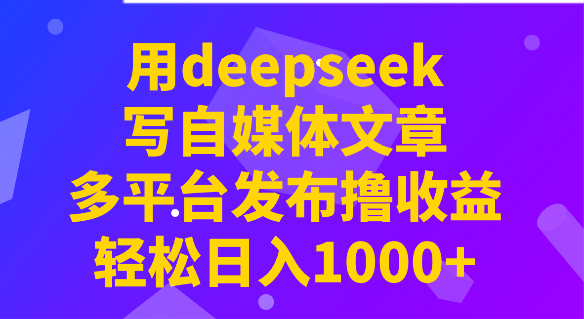 143539ncjjjw4xmg0twj3q.png