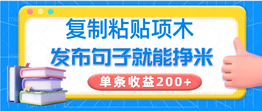 104500q1x38f6n11mxn0x1.png