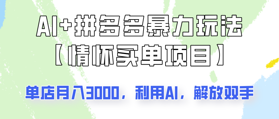 091636olz2dprgg0grglvr.png