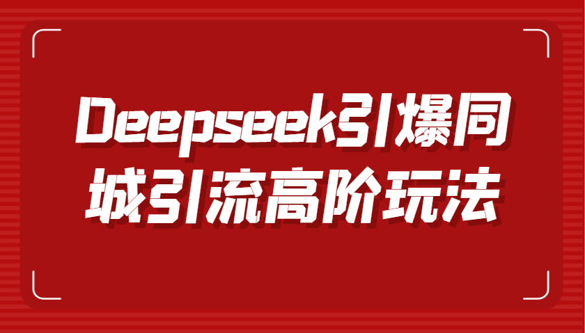 120644lkrpwu6jz1mzwzrm.png