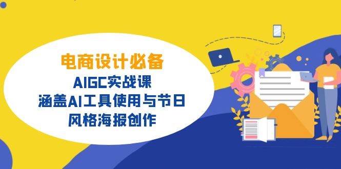 172553sg1ea6pvxp62irig.jpg