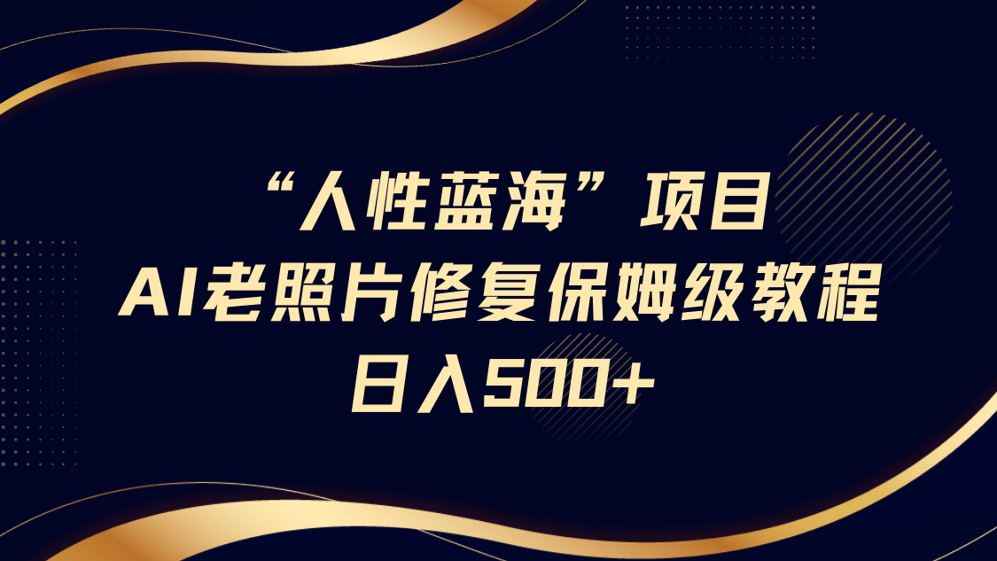 163837nou33xp9y0mory0x.png