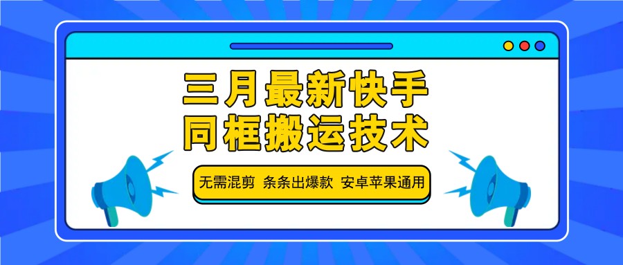 173104zhqbv5q45vzkqkie.jpg