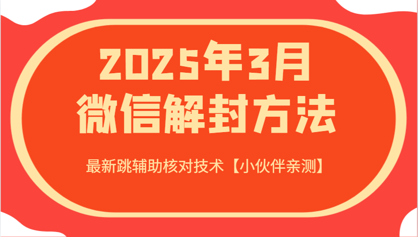 182636s9gm2mp2ppczr554.png
