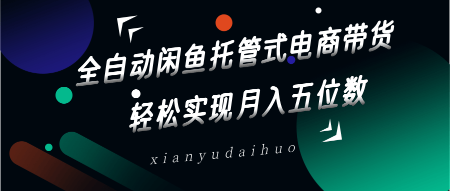 163901cy6ju399uzf11zk2.png