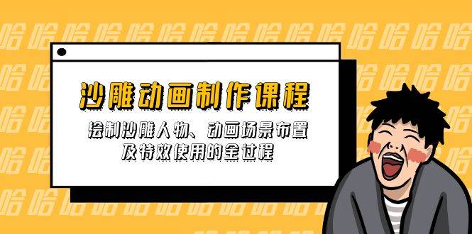 170732q5gmuyuod5hf99md.jpg