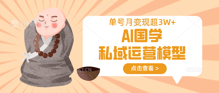 151610xm44iwpxfbbxmxbi.png