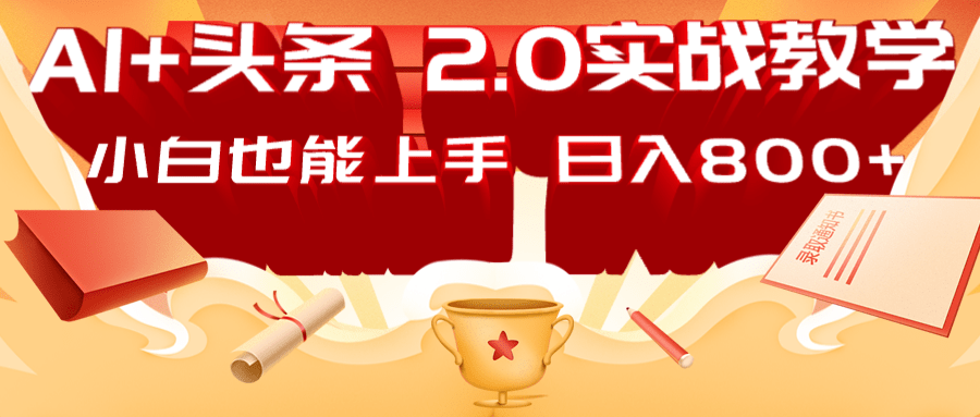 204425bdlpds4ialalgwdr.png