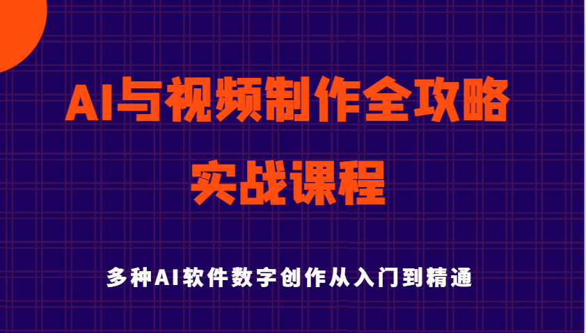 005945yyynazy04y0ort7a.png