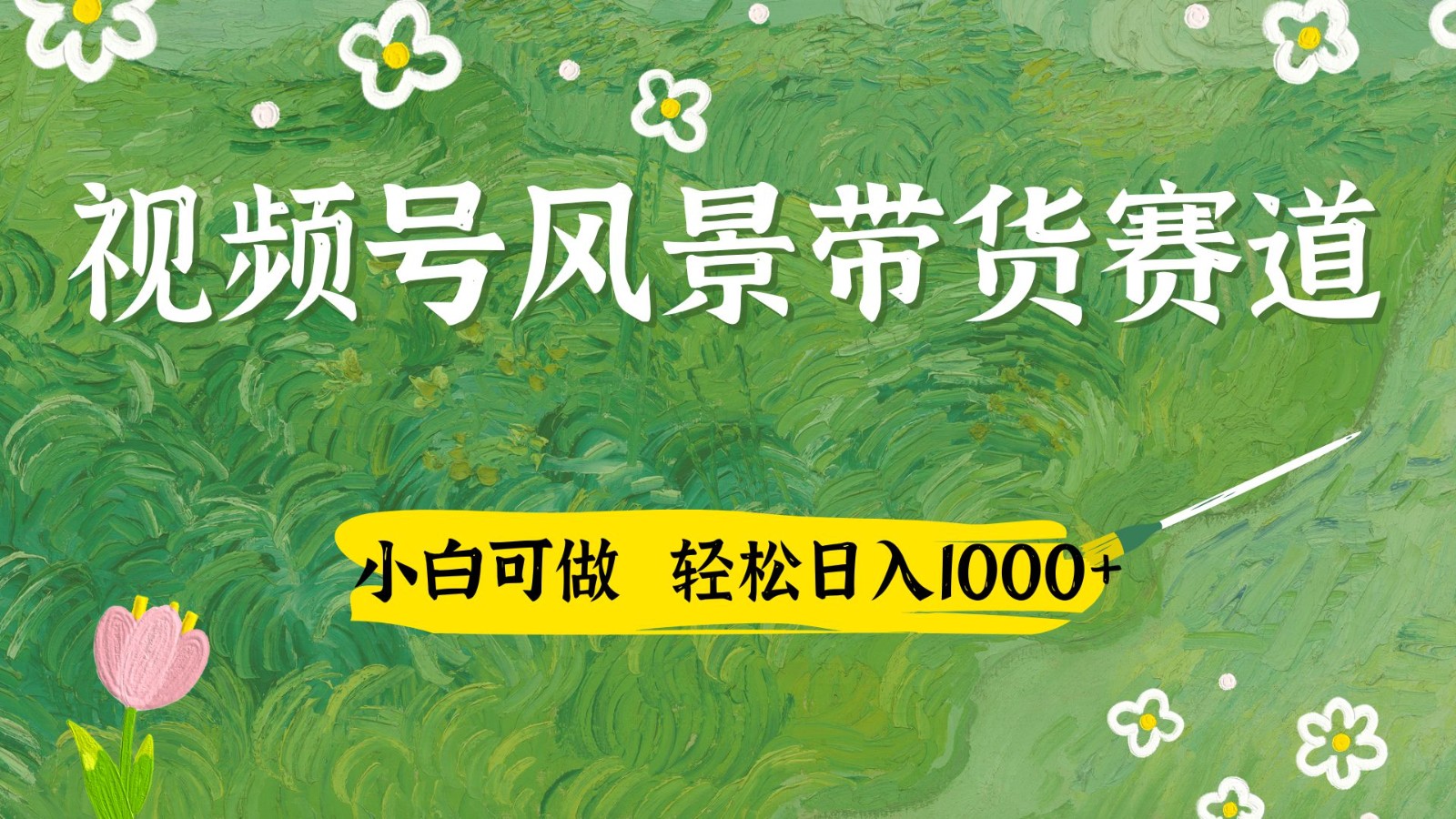 235400rndukvsjk5yoj89v.jpg