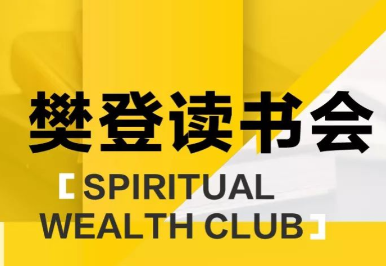 182935wj1usrisblrxchfr (1).png