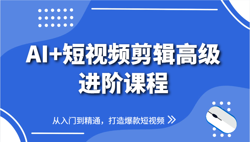 223550eyba6w5a66c4s201.png