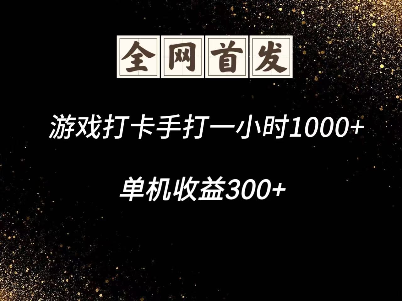 142600mts5ske43z79le9t.jpg