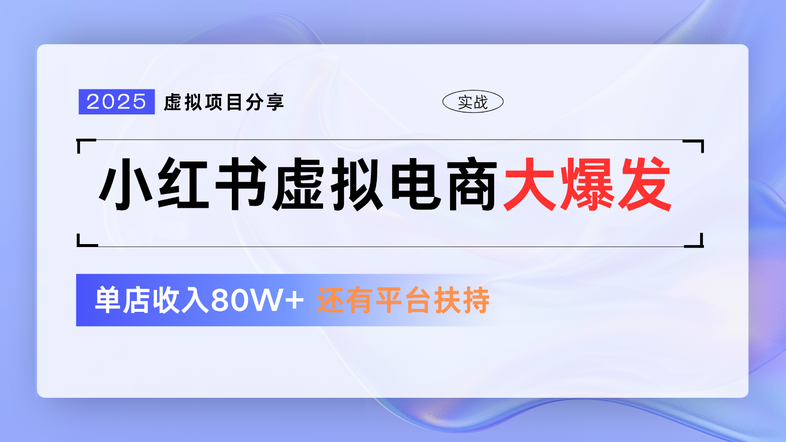 144249fug03g5gwpgu5nec.png