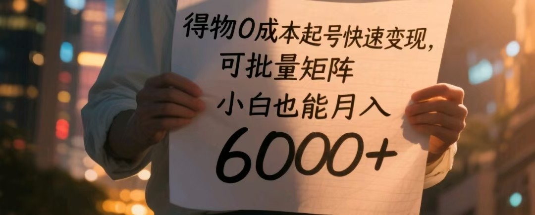 164607et12r0t0dkkpkbad.jpg